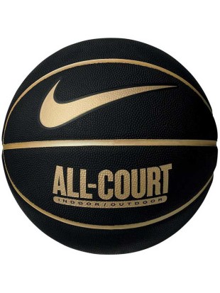 Košarkarska žoga NIKE Everyday All court 8P